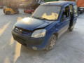 дверь сдвижная Peugeot Partner 1 поколение [рестайлинг] 2005, 2.0 л., МКПП, минивэн, 9006C5 - фото №11