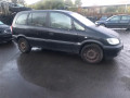 маховик Opel Zafira 1 поколение (A) 2002, 2.2 л., МКПП, минивэн, 24402862 - фото №13
