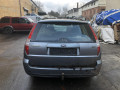 масляный поддон Ford Mondeo 3 поколение 2001, 2.5 л., МКПП, универсал, 4826041 - фото №9