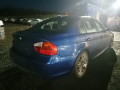 накладка на порог внутренняя BMW 3 серия E90/E91/E92/E93 2007, 2.0 л., МКПП, седан, 51778041141 - фото №10