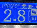 шторка багажника Renault Clio 3 поколение [рестайлинг] 2012, 1.2 л., МКПП, универсал, 8200612331 - фото №5