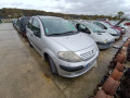 подушка безопасности пассажира Citroen C3 1 поколение 2003, 1.4 л., МКПП, хетчбэк 5 дв., 8216Y4 - фото №12