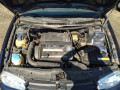 масляный поддон Volkswagen Golf 4 поколение 2000, 1.4 л., МКПП, хетчбэк 3 дв., 030103603Q - фото №11