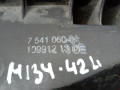 корпус воздушного фильтра BMW 7 серия E65/E66/E67 [рестайлинг] 2008, 4.8 л., АКПП, седан, 13717541063 - фото №6