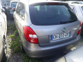 стабилизатор подвески передний Skoda Fabia 2 поколение (5J) 2008, 1.9 л., МКПП, универсал, 6Q0411305AN - фото №9