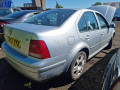 дверь передняя правая Volkswagen 2002, 1.6 л., МКПП, седан, 1J4831056H - фото №13