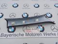 пластик BMW 2 серия F44 2020, 2.0 л., бензин, хетчбэк 5 дв., полный привод, правый руль, 7475543 - фото №3