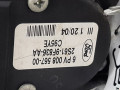 педаль Ford Fiesta 5 поколение 2004, 1.4 л., МКПП, хетчбэк 3 дв., 1530737 - фото №6