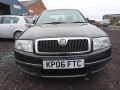 масляный поддон Skoda Superb 1 поколение 2006, 2.0 л., МКПП, седан, 68034264AB - фото №7