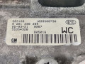 блок управления двигателем Opel Tigra 2 поколение 2005, 1.4 л., МКПП, кабриолет, 55354328 - фото №6