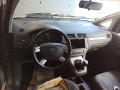 масляный поддон Ford C-Max 1 поколение 2004, 2.0 л., МКПП, минивэн, 30725818 - фото №12