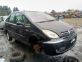 дверь передняя левая Citroen Xsara Picasso 1 поколение [рестайлинг] 2006, 1.6 л., МКПП, минивэн, 9002L6 - фото №14