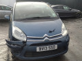 блок AirBag Citroen C4 Picasso 1 поколение 2013, 1.6 л., АКПП, минивэн, 1606413380 - фото №6