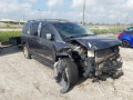 карданный вал Nissan Armada 1 поколение [рестайлинг] 2007, 5.6 л., АКПП, внедорожник 5 дв., 37000ZE00A - фото №8