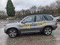 блок ABS BMW X5 E53 [рестайлинг] 2005, 3.0 л., АКПП, внедорожник 5 дв., 34516773013 - фото №12