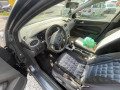 защита двигателя Ford Focus 2 поколение 2006, 1.6 л., МКПП, универсал, 1682362 - фото №7