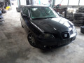 дверь передняя левая SEAT Ibiza 3 поколение 2003, 1.4 л., МКПП, хетчбэк 3 дв., 6L3831055R - фото №14