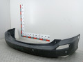 бампер задний Toyota RAV4 4 поколение (CA40) 2013, 2.0 л., МКПП, внедорожник 5 дв., 5215942190 - фото №4