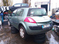 дверь задняя левая Renault Megane 2 поколение 2004, 1.6 л., МКПП, хетчбэк 5 дв., 7751473732 - фото №14