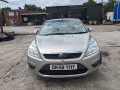 замок зажигания Ford Focus 2 поколение 2008, 1.6 л., МКПП, кабриолет, 1681167 - фото №14