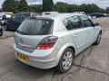 лонжерон левый Opel Astra H/Family [рестайлинг] 2008, 1.6 л., МКПП, хетчбэк 5 дв. - фото №16