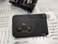 замок зажигания Renault Megane 2 поколение 2003, 1.9 л., МКПП, хетчбэк 5 дв., 8200074331 - фото №7