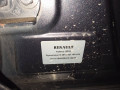 раздаточная коробка Renault Koleos 1 поколение 2010, 2.0 л., МКПП, внедорожник 5 дв., 33100JD60B - фото №9