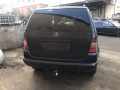 редуктор переднего моста Mercedes-Benz M-Класс W163 2001, 4.3 л., АКПП, внедорожник 5 дв., A1633300005 - фото №12