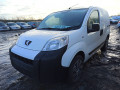 турбина Peugeot Bipper 1 поколение 2013, 1.3 л., МКПП, фургон, 1610428080 - фото №8