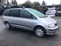 вентилятор радиатора SEAT Alhambra 1 поколение [рестайлинг] 2005, 1.9 л., МКПП, минивэн, 7L0959455E - фото №10