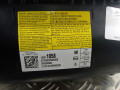 подушка безопасности пассажира Opel Zafira 3 поколение (C) 2014, 2.0 л., МКПП, минивэн, 20955173 - фото №5