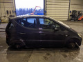 накладка на порог Mercedes-Benz A-Класс W168 1999, 1.7 л., МКПП, хетчбэк 5 дв. - фото №13