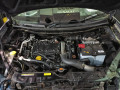 раздаточная коробка Renault Koleos 1 поколение 2010, 2.0 л., МКПП, внедорожник 5 дв., 33100JD60B - фото №13