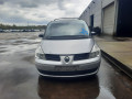 переключатель подрулевой (стрекоза) Renault Espace 4 поколение 2006, 1.9 л., МКПП, минивэн, 7701061757 - фото №10