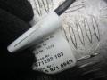 проводка Volkswagen Touareg 1 поколение 2005, 3.0 л., МКПП, внедорожник 5 дв., 7L6971694H - фото №2