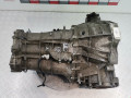 КПП механическая (МКПП) Audi A5 8T 2008, 2.0 л., МКПП, купе, 0B1300027JX - фото №6