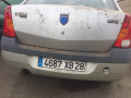 блок управления двигателем Renault Logan 1 поколение 2006, 1.5 л., МКПП, седан, 8201127198 - фото №13