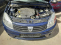 зеркало наружное правое Renault Sandero 1 поколение 2009, 1.5 л., МКПП, хетчбэк 5 дв., 963015207R - фото №9