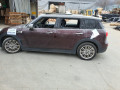 механизм стеклоочистителя (трапеция дворников) Mini Clubman 2 поколение (F54) 2015, 2.0 л., АКПП, хетчбэк 5 дв., 61617354288 - фото №9