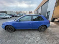 фара правая Audi A3 8L 1996, 1.9 л., АКПП, хетчбэк 3 дв., 8L0941030 - фото №7
