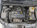 блок ABS Opel Astra H 2007, 1.6 л., МКПП, хетчбэк 5 дв., 93191453 - фото №14