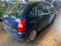 полуось передняя правая (приводной вал, ШРУС) Citroen Xsara Picasso 1 поколение 2003, 1.8 л., МКПП, минивэн, 3273JY - фото №7