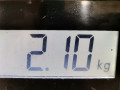 крышка двигателя передняя Hyundai Sonata 5 поколение [рестайлинг] 2009, 2.4 л., АКПП, седан, 213502G002 - фото №3