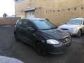 крышка двигателя передняя Volkswagen Fox 2 поколение 2006, 1.2 л., МКПП, хетчбэк 3 дв., 03D109211 - фото №12