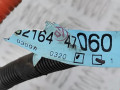 проводка Toyota Prius 2 поколение 2006, 1.5 л., АКПП, хетчбэк 5 дв. - фото №7