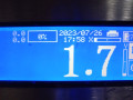 подушка безопасности боковая (шторка) Ford C-Max 1 поколение 2003, 1.8 л., МКПП, минивэн, 1370212 - фото №4