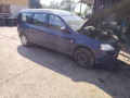 дверь задняя распашная правая Renault Logan 1 поколение 2009, 1.5 л., МКПП, фургон, 901007270R - фото №10