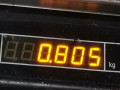 трубка охлаждающей жидкости Peugeot 607 1 поколение 2002, 3.0 л., АКПП, седан, 9626957310 - фото №6