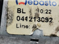 двигатель электролюка Kia Sorento 1 поколение 2004, 2.5 л., МКПП, внедорожник 5 дв., 044213092 - фото №4