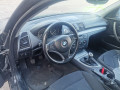 маховик BMW 2008, 2.0 л., МКПП, хетчбэк 5 дв., 21207637279 - фото №15